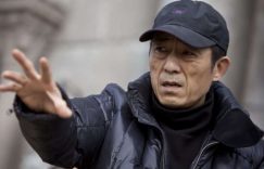 《三体》下载夸克网盘高清电影资源下载免费下载资源下载缩略图