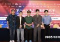《阳光俱乐部》国语百度云免费观看网盘【高清1080P】资源下载缩略图