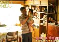 《贾冰泪别外星人爸爸》迅雷BT资源下载[mkv]蓝光[BD720p1080p]缩略图