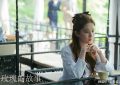 看完黄亦玫和庄国栋的分手，才知道爱情里女生有多现实缩略图