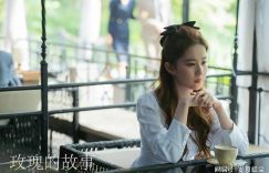 看完黄亦玫和庄国栋的分手，才知道爱情里女生有多现实缩略图