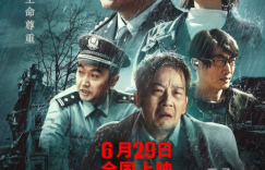 《失踪？不存在的！》百度云网盘「高清1080p资源下载免费版本」免费分享缩略图