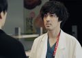 《Unmet》百度云网盘[迅雷高清1080pHD资源下载]在线观看缩略图
