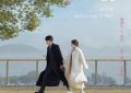 《濾鏡》全集百度云【1080p网盘免费资源下载分享】缩略图