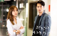 《皮诺曹》百度云高清无删版(资源下载)1080P720云网盘链接缩略图