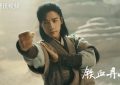 《金庸武侠世界》百度云网盘资源下载[HD-MP4][1080P]缩略图
