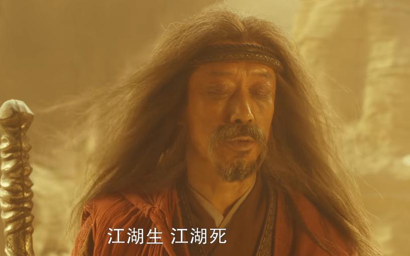 《新射雕英雄传》全集百度云网盘资源【高清中字】免费磁力链接下载