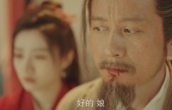 把假睫毛摘了，口红擦掉，胸部压平，这样才算真正不欺骗观众的女扮男装！缩略图