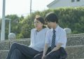 《异国日记》百度云网盘资源下载阿里云盘免费分享HD1080P高清MP4无水印缩略图