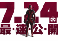 《死侍》百度云网盘【1080P高清版】资源下载缩略图