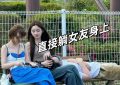 黄一鸣：我家宝贝跟王健林叔叔长得好像，连发型都神似！缩略图