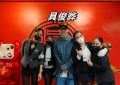 大S豁出去了？具俊晔菲律宾商演，被四位黑丝美女包围挤爆缩略图