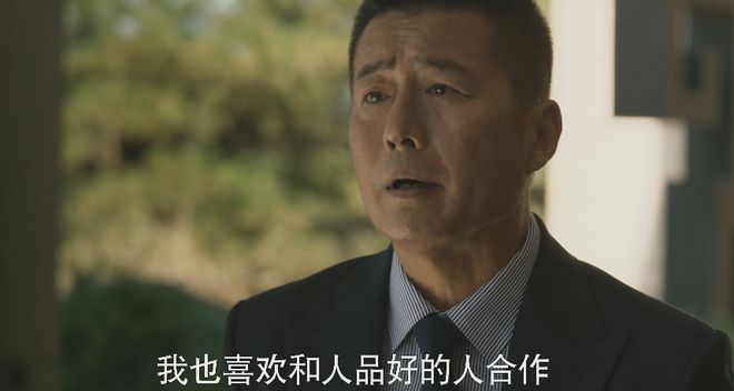 林更新一亮相，演技堪比教科书里的“博士”！