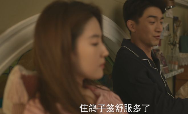 林更新一亮相，演技堪比教科书里的“博士”！