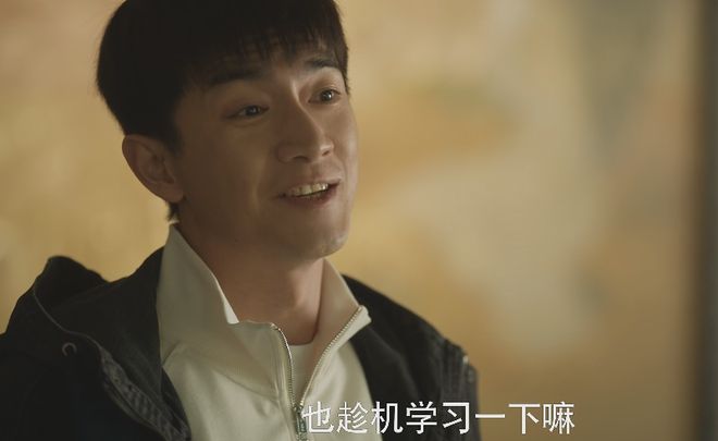 林更新一亮相，演技堪比教科书里的“博士”！