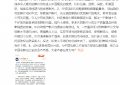 贾樟柯聊争议：国际电影，好莱坞不是唯一大佬缩略图