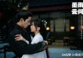 《墨雨云间》百度云网盘未删减阿里云盘[BD1024p/1080p/Mp4]高清资源下载缩略图