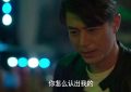 《掌心》全集百度云【1080p网盘免费资源下载分享】缩略图