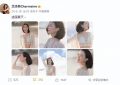 49岁的佘诗曼秀泳装照，身材完美无赘肉，A4腰超抢眼，颜值身材都超赞！缩略图