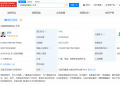 陈晓和陈妍希的婚姻告吹了？男方手里只剩下工作室了缩略图