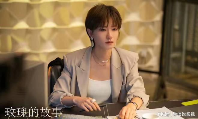 《玫瑰的故事》全集百度云高清720P免费资源下载分享