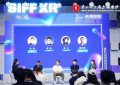 AI时代来袭，影像创新怎么玩？缩略图