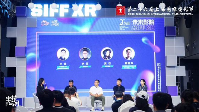 AI时代来袭，影像创新怎么玩？