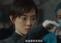 于和伟主演的45集公安剧即将来袭，三大亮点应有尽有，绝对值得期待！缩略图