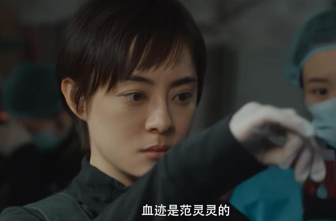 于和伟主演的45集公安剧即将来袭，三大亮点应有尽有，绝对值得期待！