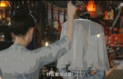央视推荐！古装大剧来袭，罗云熙和宋轶领衔，阵容强大！缩略图