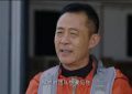央视这部神剧连续6周收视第一，真是国产良心好剧！缩略图