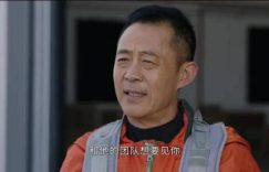 央视这部神剧连续6周收视第一，真是国产良心好剧！缩略图