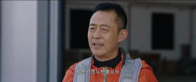 央视这部神剧连续6周收视第一，真是国产良心好剧！