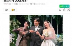 韩国女神出嫁啦！国足门神迎娶美人，孙兴慜现身婚礼送祝福缩略图