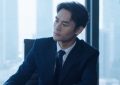 新剧开播倒计时！40集都市大戏来袭，豪华阵容让人期待，国家级演员领衔主演！缩略图