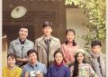 《岁月流转，百姓生活见证时代变迁》百度云网盘资源下载(超清HD1280P/泄露-MP4)迅雷下载缩略图