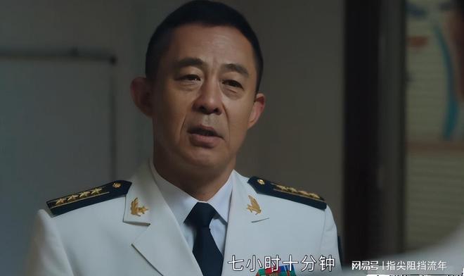 《海天雄鹰》全集百度云网盘【1080P高清】迅雷云盘下载