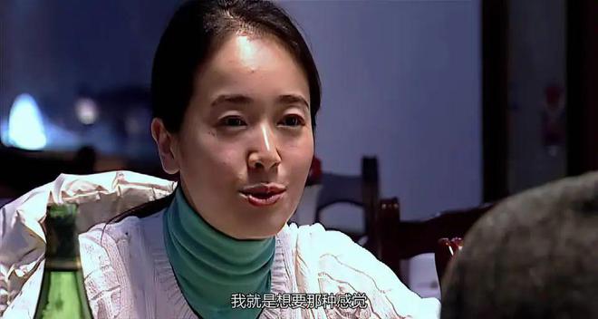 《天道》全集百度云[1080p高清电视剧中字]百度网盘资源下载