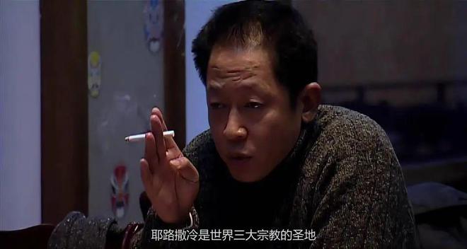 《天道》全集百度云[1080p高清电视剧中字]百度网盘资源下载