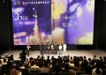 《栖身塔》超清在线观看(免费)百度云资源下载【HD1080p】缩略图