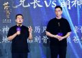 《落凡尘》百度云网盘迅雷下载HD1080p超高清资源下载缩略图