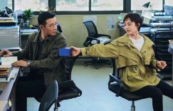 《长相思2》百度云网盘资源高清下载夸克网盘HD1080P[全网独家]缩略图