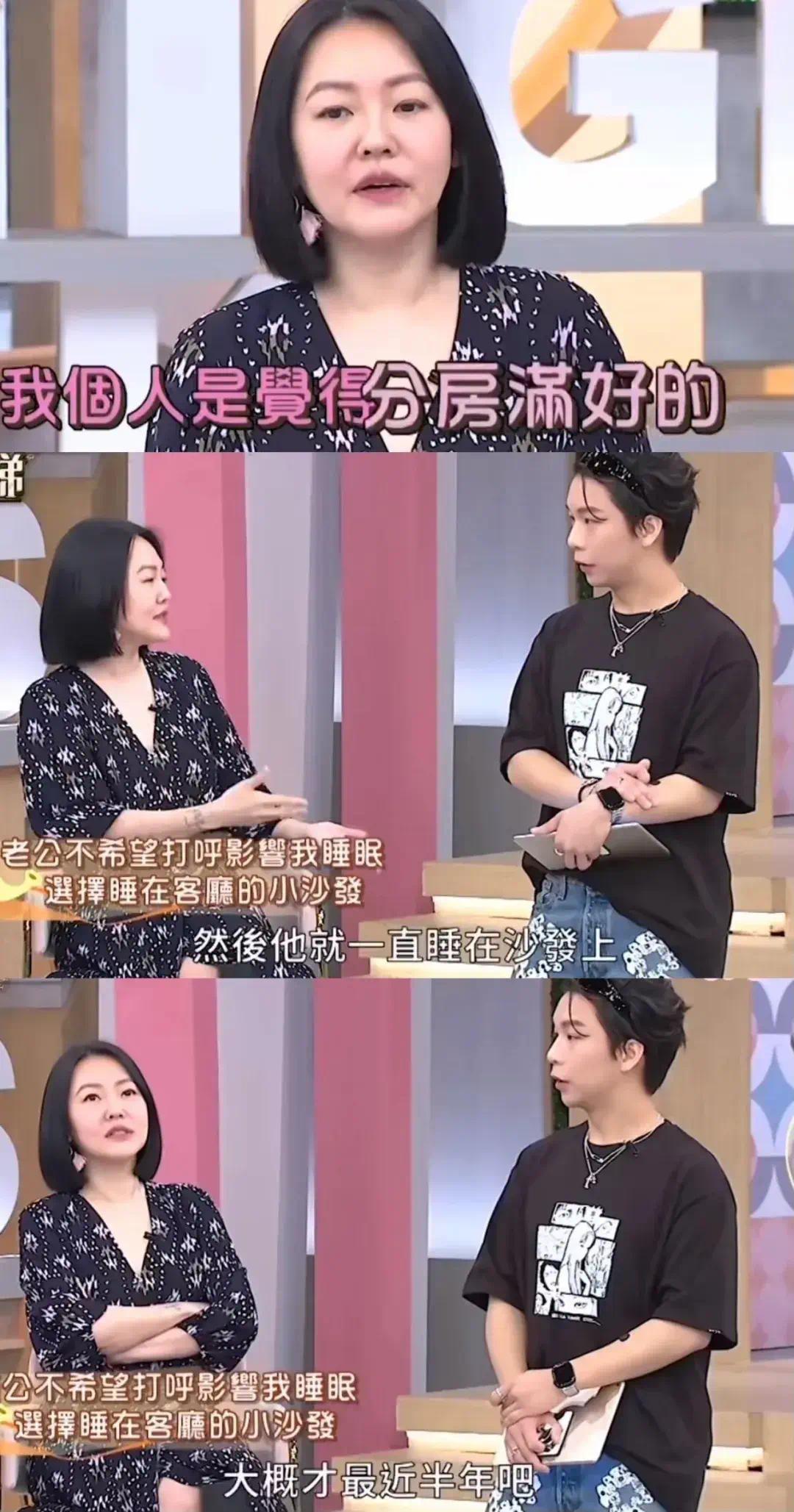 小S频频暗示离婚，对许雅钧彻底失望，三个狠招一次比一次绝