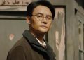 50集的年代大剧来袭！这阵容太豪华了，国家一级演员和视后都来了！缩略图
