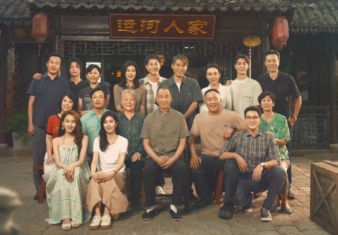 50集的年代大剧来袭！这阵容太豪华了，国家一级演员和视后都来了！