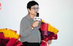 《红楼梦》百度云[1080p高清电影中字]百度网盘下载缩略图