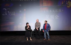 《里斯本丸沉没》下载百度网盘资源下载在线看免费【BD1280P泄露-MKV】超清晰版缩略图