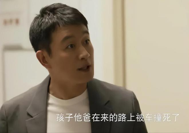 《玫瑰的故事》全集百度云网盘资源下载【1280P超高清】