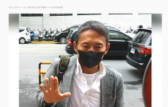 钮承泽假释请求又被拒了，性侵案被判4年缩略图