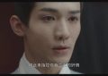 《墨雨云间》百度云网盘「阿里云盘高清1080p资源下载」在线观看缩略图